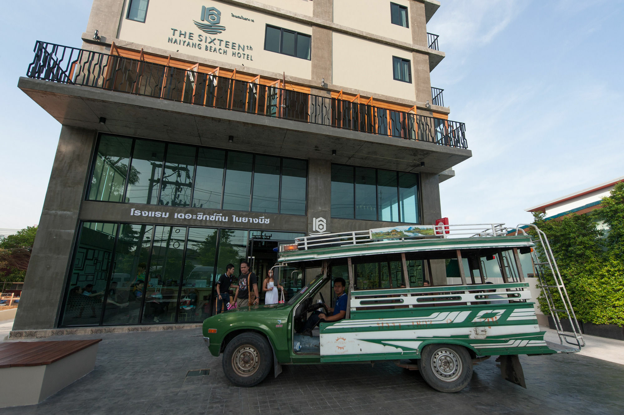 The Sixteenth Naiyang Beach Hotel Sha Plus Nai Yang Beach Exterior foto